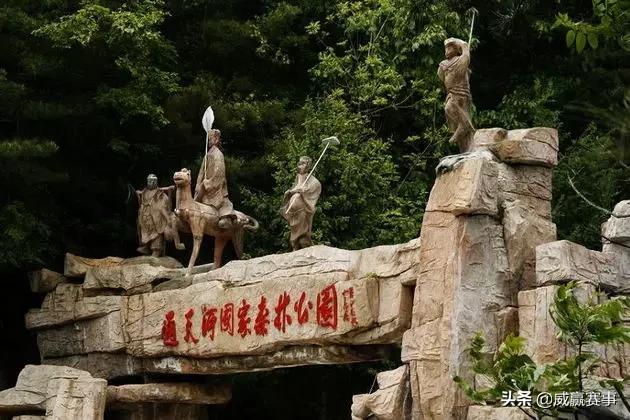 陕西陈仓2019马拉松赛,宝鸡陈仓九龙山马拉松哪天抽签