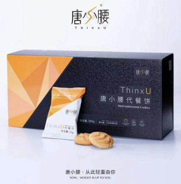 社交电商,伊利、蒙牛、雀巢、娃哈哈等众多品牌商纷纷过不去的坎