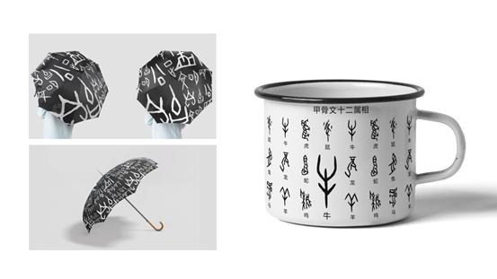 中华精品字库项目,中华字库精品工程