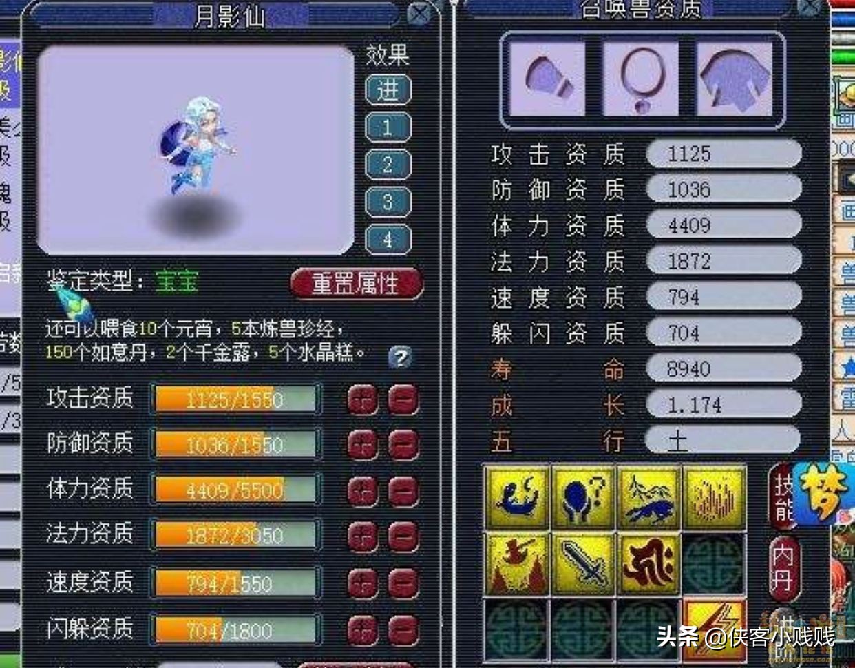 摆摊卖灵饰赚钱吗,摆摊用品捡漏