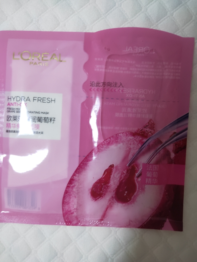 我的面膜分享,晒晒我的面膜