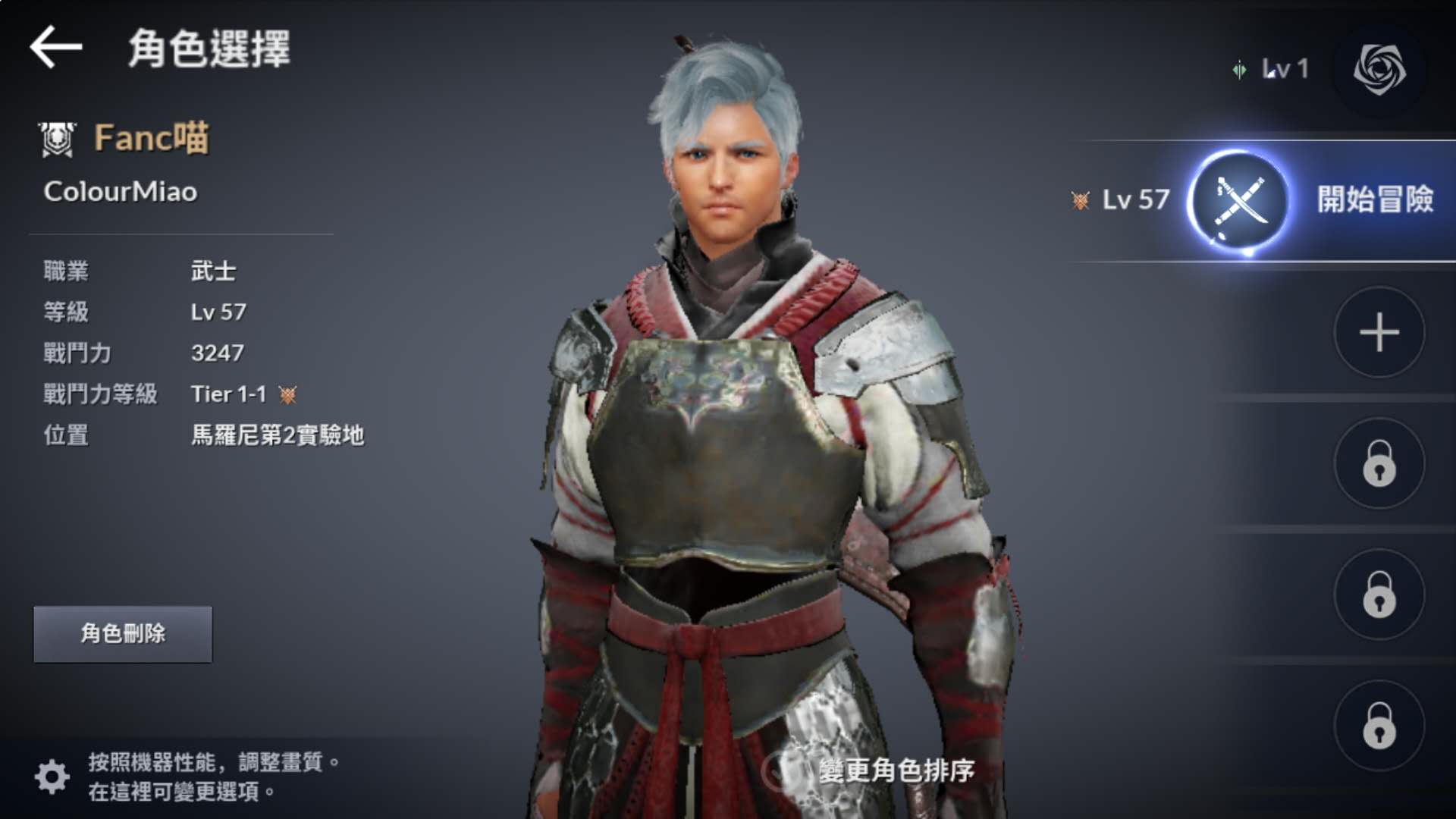 怎么玩手游版黑色沙漠,如何玩黑色沙漠游戏