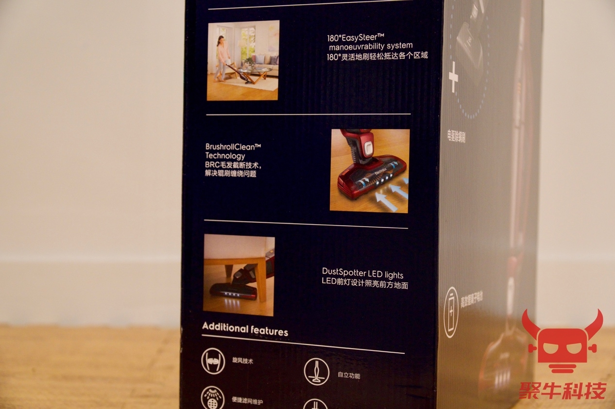 让每一个角落都干净无尘,伊莱克斯吸尘器推荐家用测评