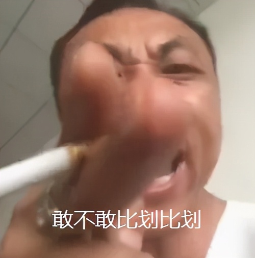 被1000个玩家追杀,5名玩家被数十名玩家追杀