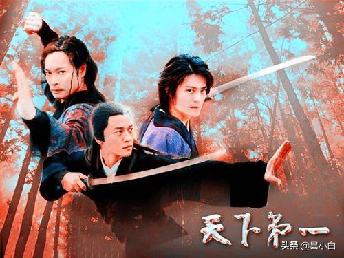 《天下第一》前传：武痴古三通是渣男，情痴朱无视又是什么？