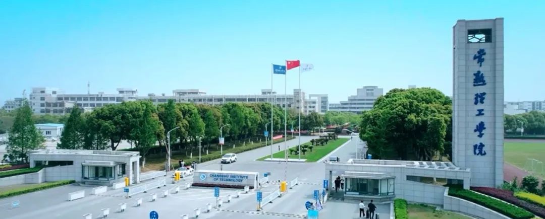 常熟到底咋样,常熟市落后吗