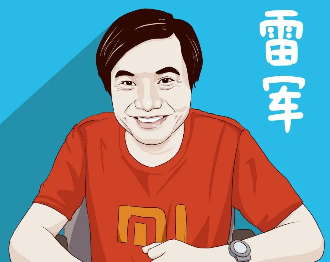 小米网红雷军身份,小米和雷军的真名