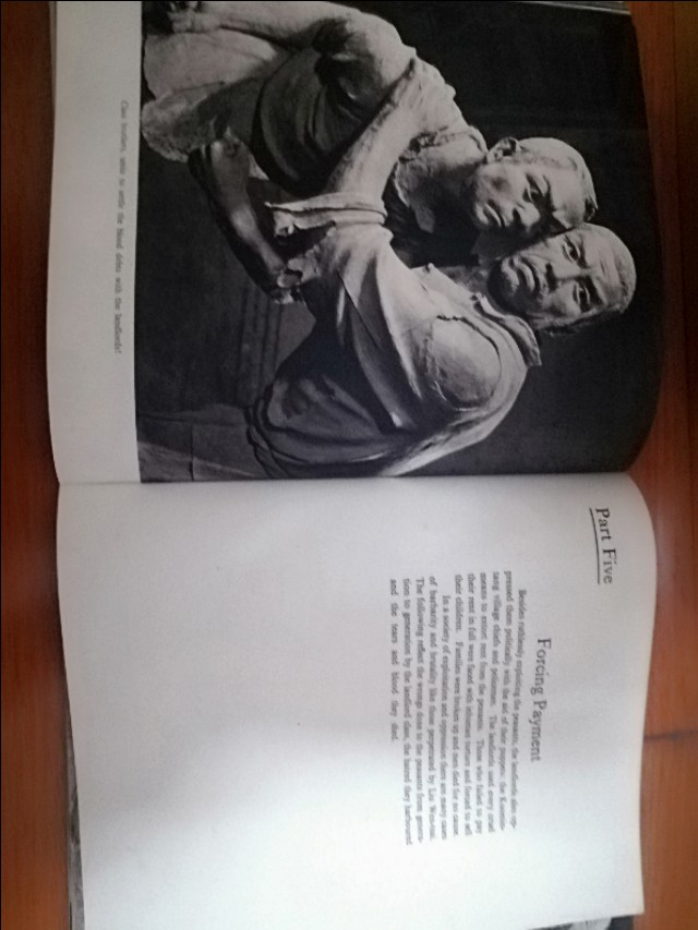 收藏老物件大全,收藏老物件艺术鉴赏书