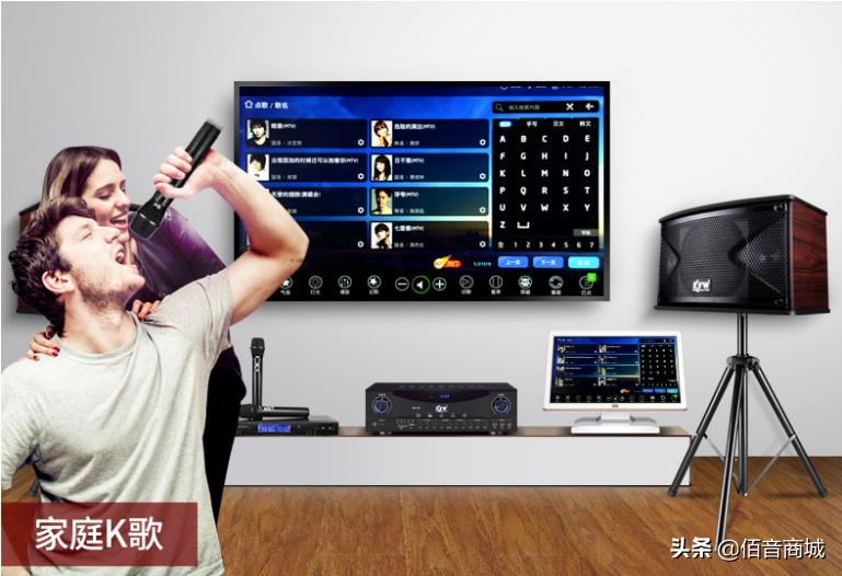 志高家庭ktv音响怎么连接电视,打碟机怎么连接ktv包厢音响