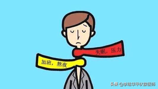 桥本甲状腺炎和甲减的恩怨,甲状腺与碘的恩怨