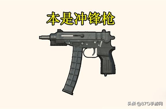 刺激战场国际服狙击枪连射bug,刺激战场哪个模式有战术倍镜