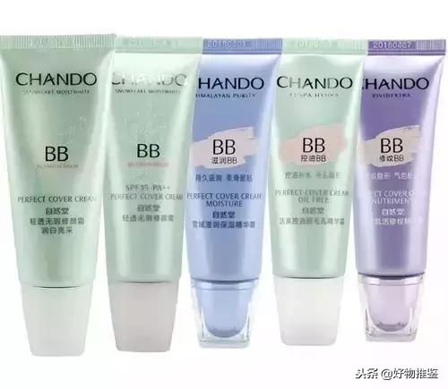 什么国货化妆品又便宜又好用,让人又爱又恨的国货化妆品