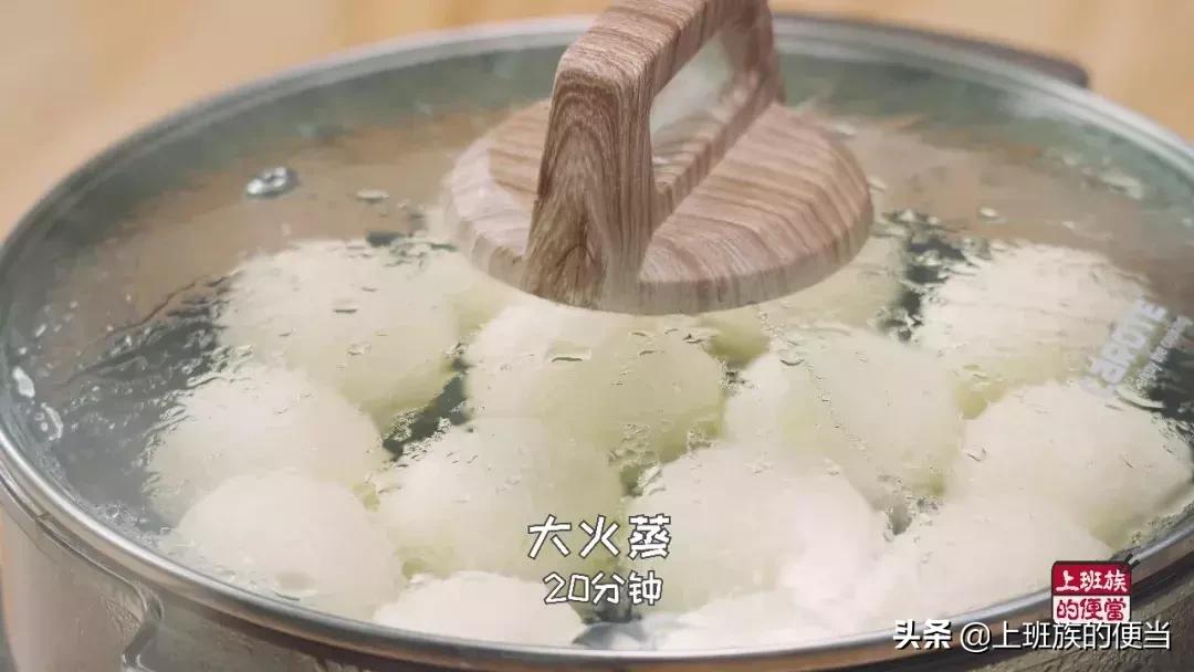 做土豆丸子用什么淀粉最好,土豆和淀粉蒸的做法