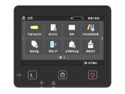 佳能家用a4激光打印机价钱,佳能一口气推出6款打印机新品