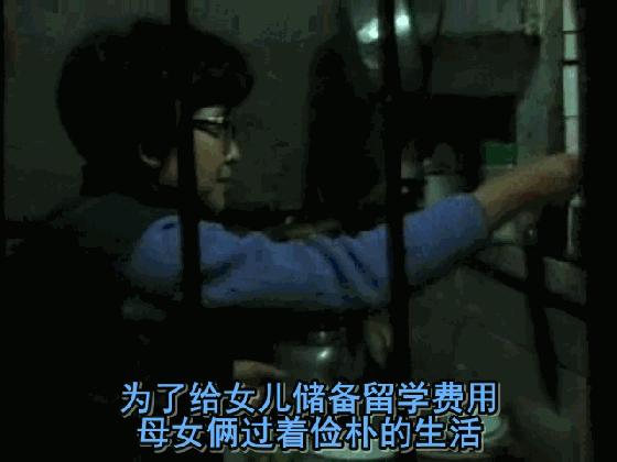 跟拍10年，豆瓣9.1，这个中国“黑户”的故事感动了很多日本人