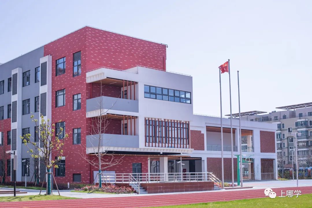 涓婃捣鏁欒偛璧勬簮澶х垎鍙戝尯,涓婃捣鏂板瀛︿綅