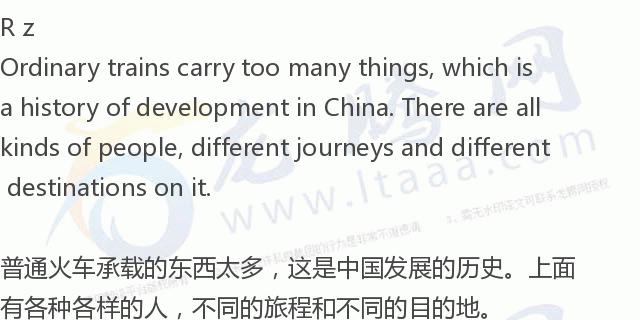 「龙腾网」英国小哥不坐高铁坐“慢车”，理由感人