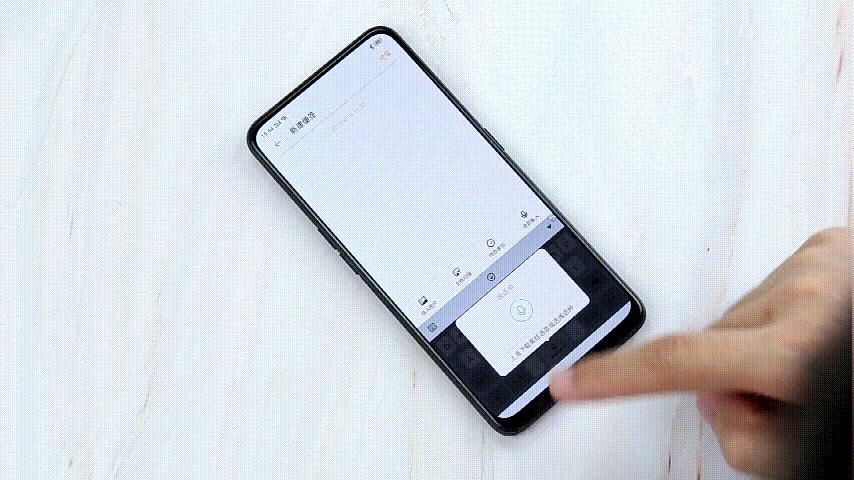 oppok3怎么弄语音控制,oppok3键盘怎么用