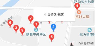 奇葩小区名,100个奇葩小区名字