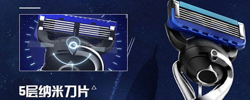 男生刮胡子的正确步骤,男生刮胡子攻略