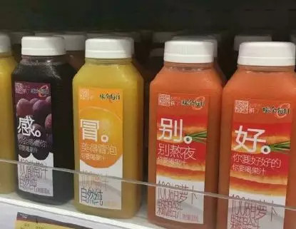 ip运营技巧和话术,从IPv4过渡到IPv6的方法有哪些