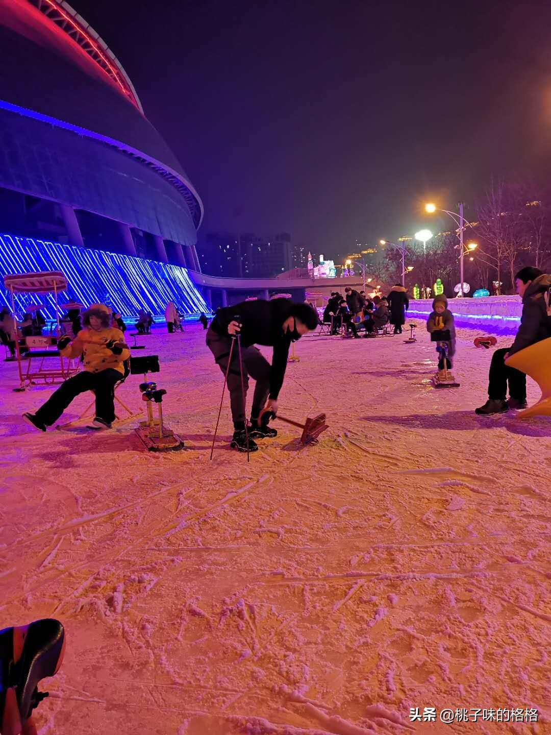 沈阳奥体冰雪嘉年华值不值得去,沈阳丁香湖奥悦冰雪嘉年华