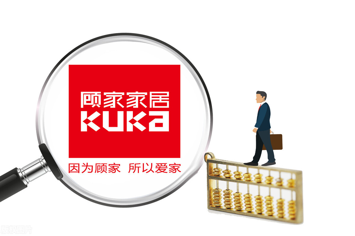 顾家家居2024第一季度财报,顾家家居财报解读