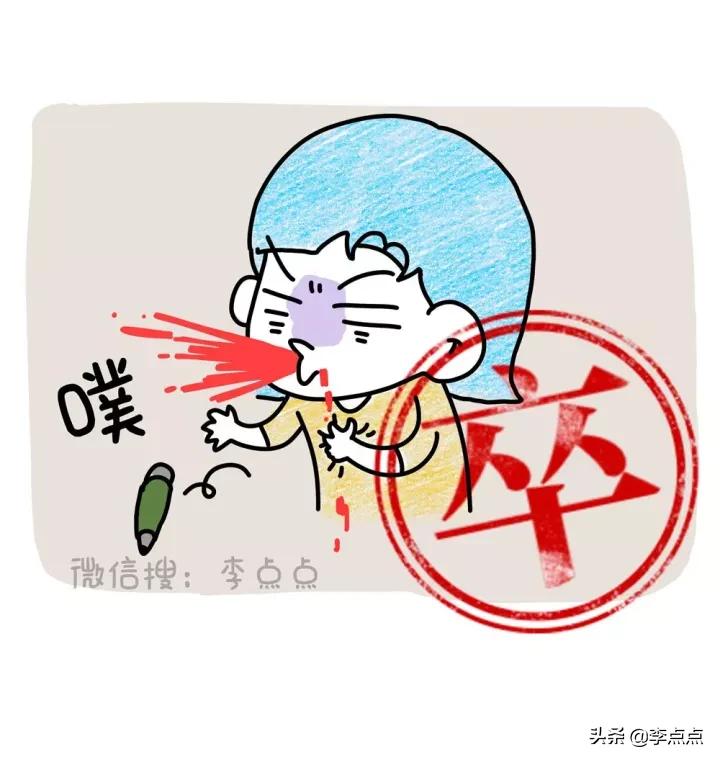 学而思疯狂补习班背后的故事,停止补课为啥学而思不受影响