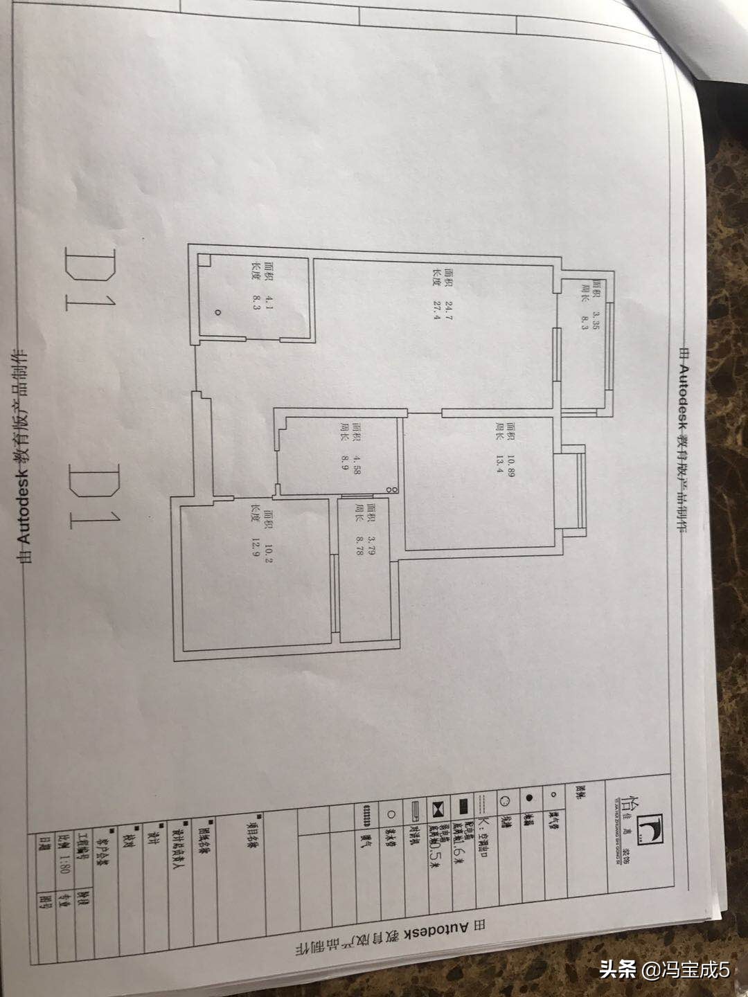 百子湾南磨房石门新居,朝阳百子湾石门新居