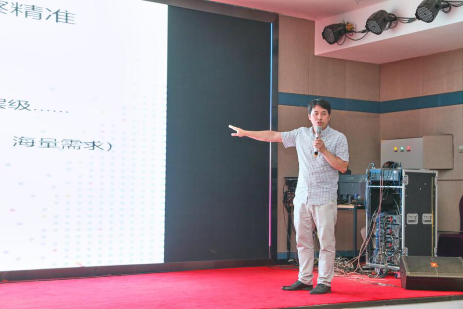 2019深圳电商峰会,首届国际跨境电商大会深圳