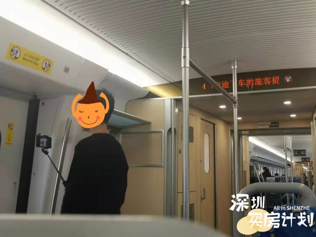 穗深城轨楼盘,广州地铁二号线哪里房价最便宜