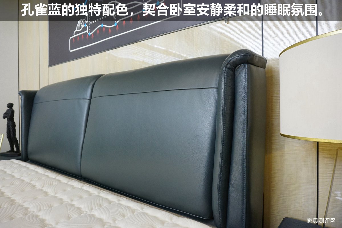 芝华仕智能床讲解,芝华仕智能床测评