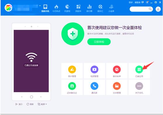 怎么用手机给客户发短信,怎么给客户手机群发消息