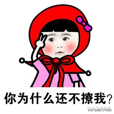 上海看房日记二手房,上海买房图谱