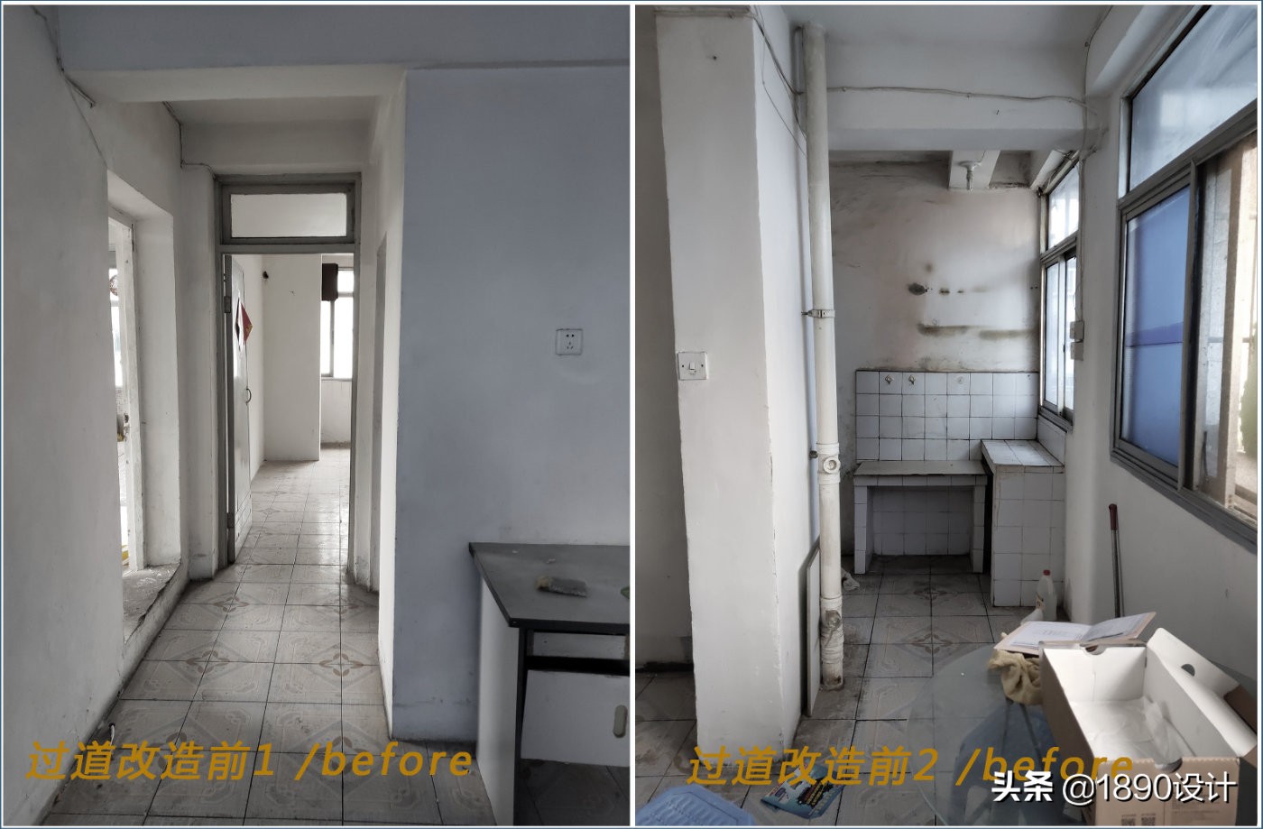 合肥66平米旧房改造,合肥70平老房改造装修