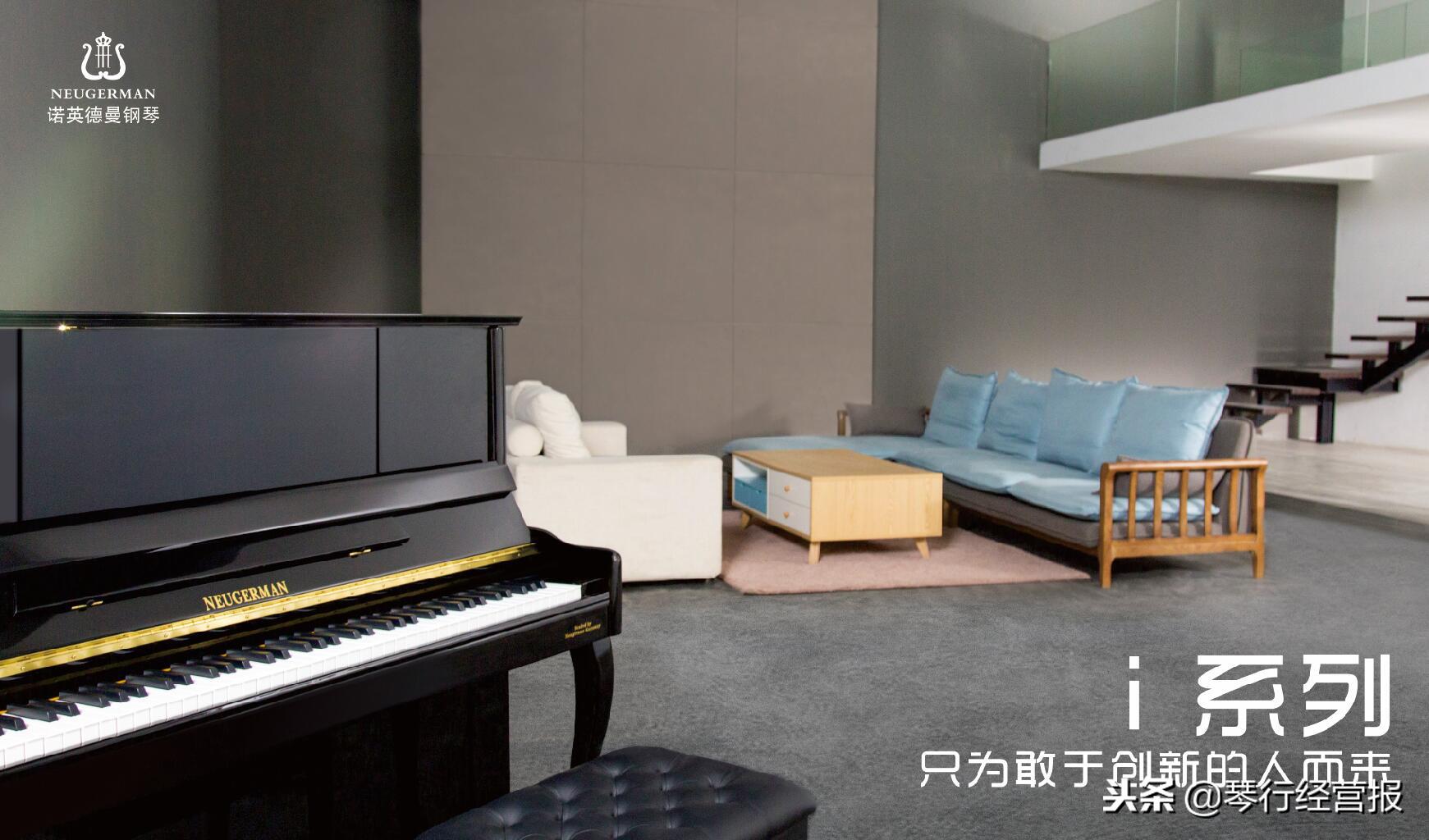 i3閽㈢惔,璇鸿嫳寰锋浖閽㈢惔i3浠锋牸