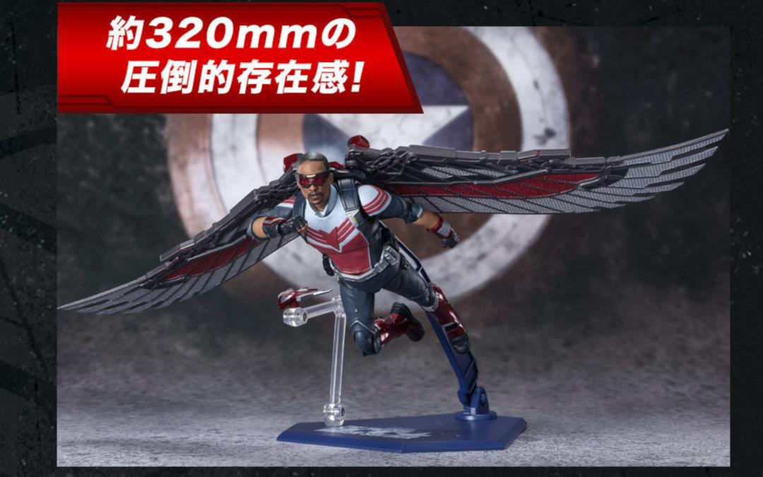SHF《猎鹰与冬兵》新品来了，猎鹰这大翅膀真够劲