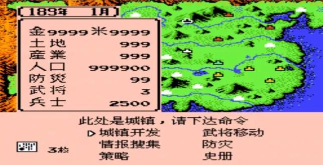 日本人更懂三国?20多年前的国产单机昙花一现后,却再无人能打