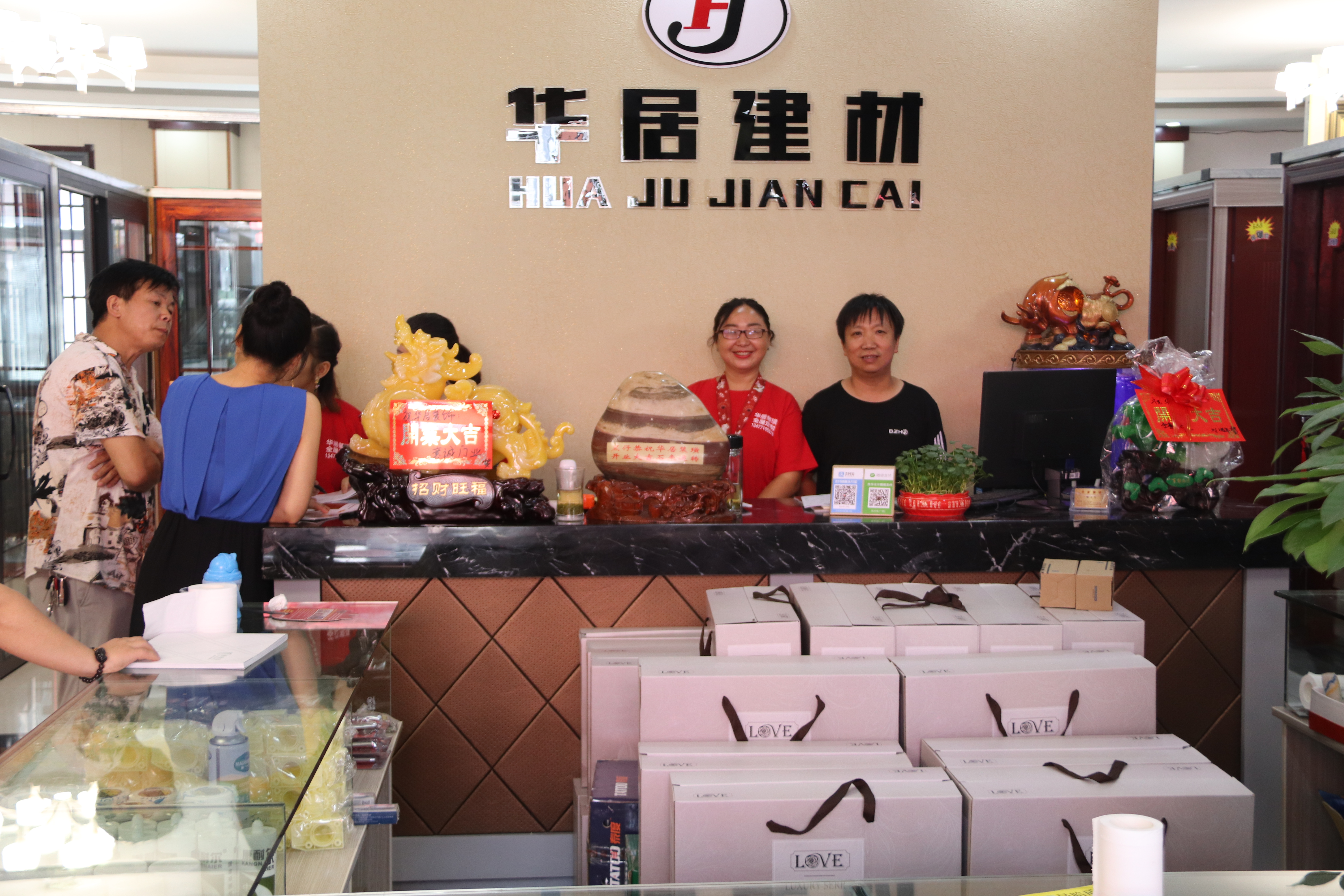 宜都红花套镇装修,宜都市红花套镇