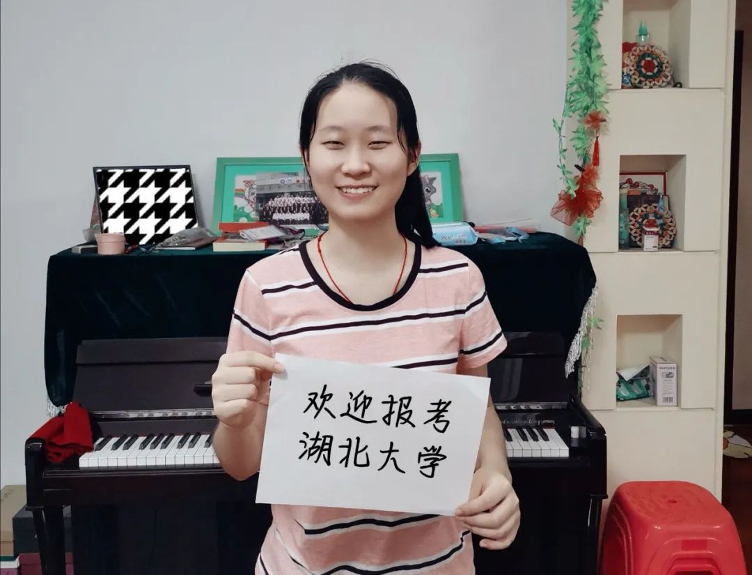 湖南大学我在湖大等你,20位高颜值学长学姐