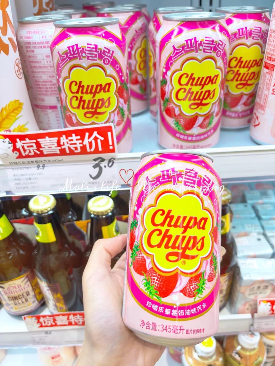 好吃又平价的零食店,零食控必看超好吃的零食推荐