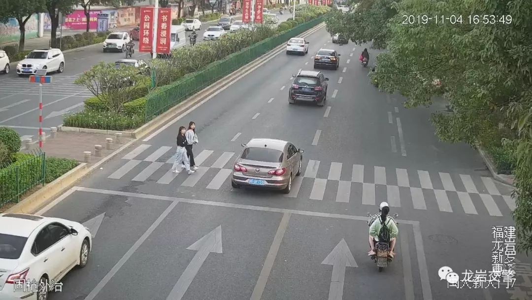 违反交通管制规定不听劝阻,违反交通管制不听劝强行通行