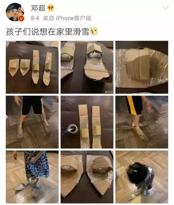 邓超孙俪都是单亲家庭出身吗,孙俪与邓超真的会一直幸福下去吗