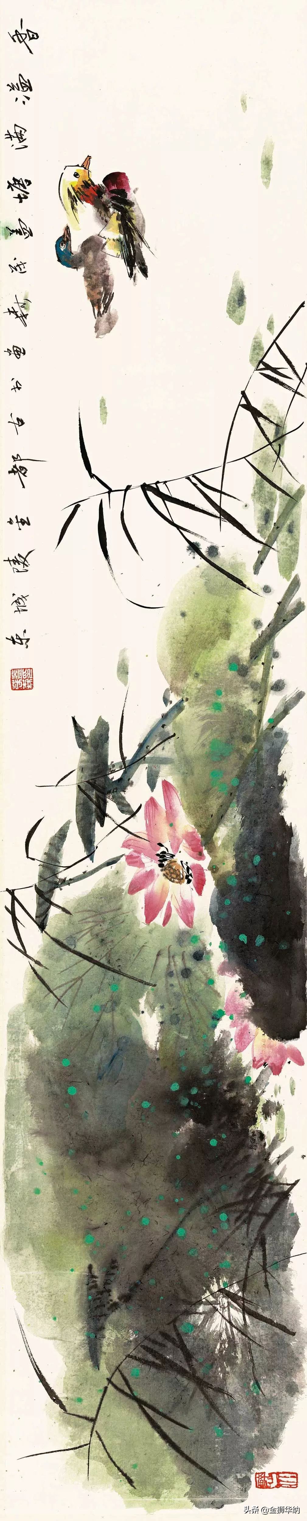 鑺卞紑绻佽寕,鑺卞紑鑼傜洓