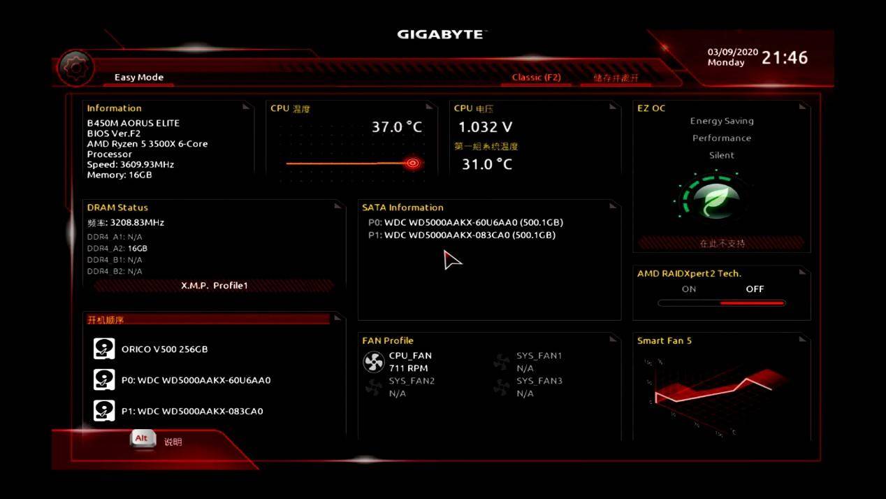技嘉b450ds3h和技嘉b450小雕区别,技嘉b450新小雕主板超频