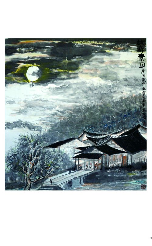 家乡诗词句,家乡诗歌作品