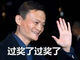 支持支付宝分期的平台,支付宝手机分期靠谱么