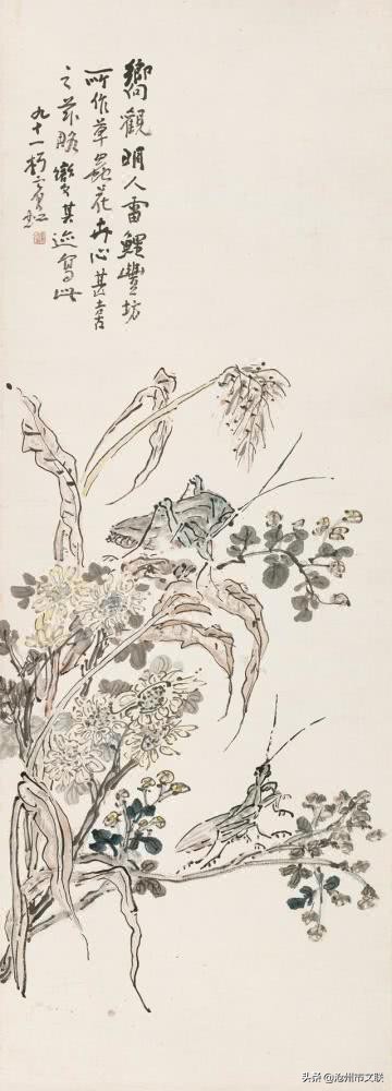 齐白石黄宾虹花鸟作品,山水画大师黄宾虹作品赏析