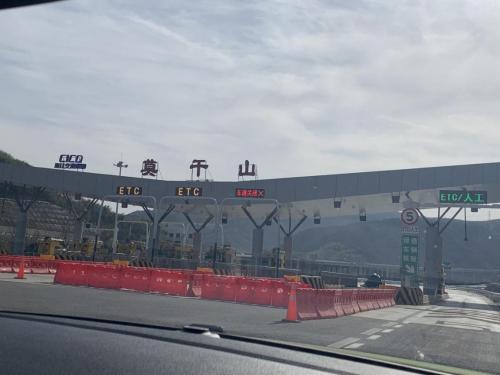 广东出发浙江安吉滑雪旅游攻略,安吉滑雪一日游