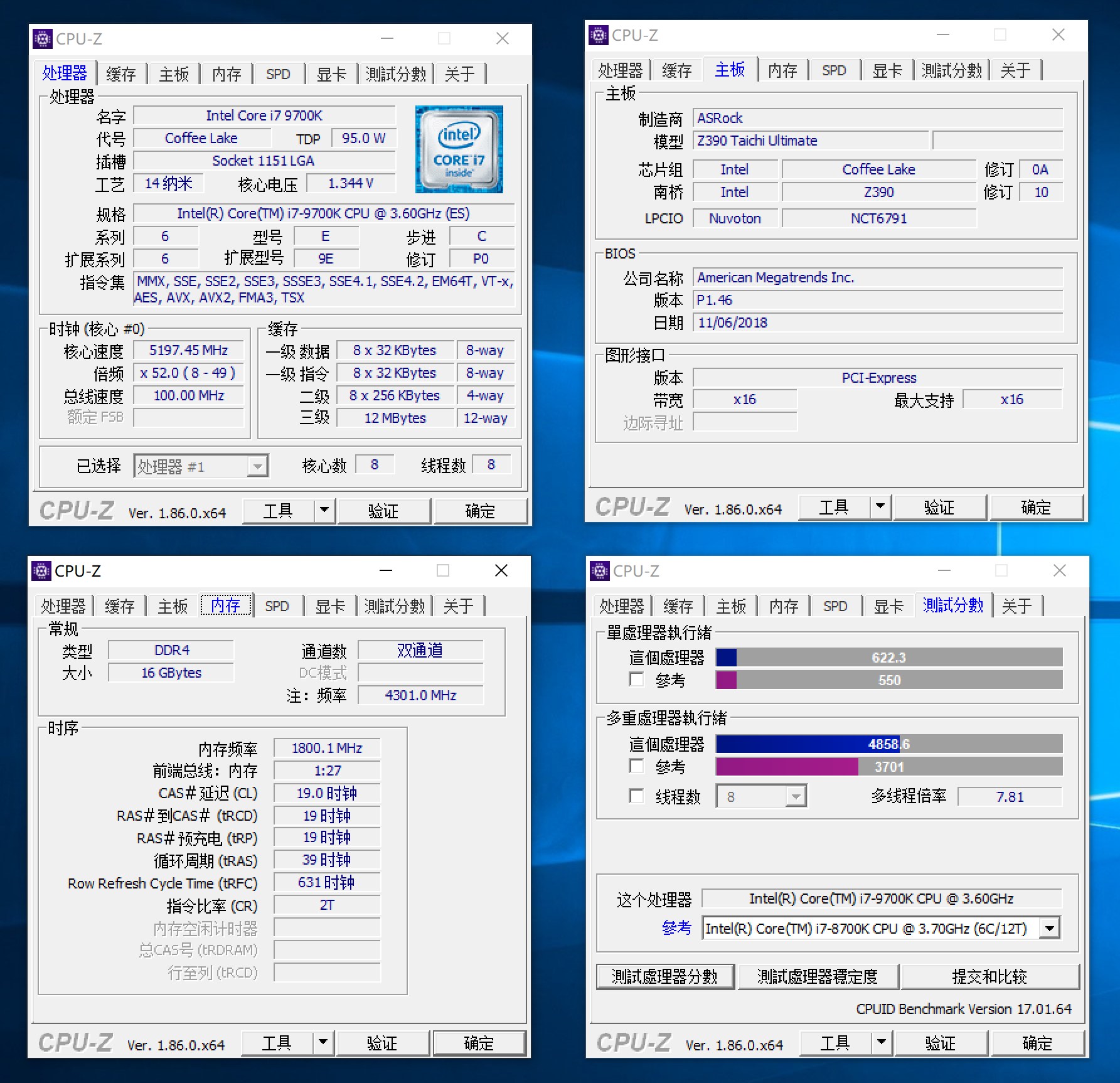什么样的配置能超频成功,想要超频5.7需要什么配置